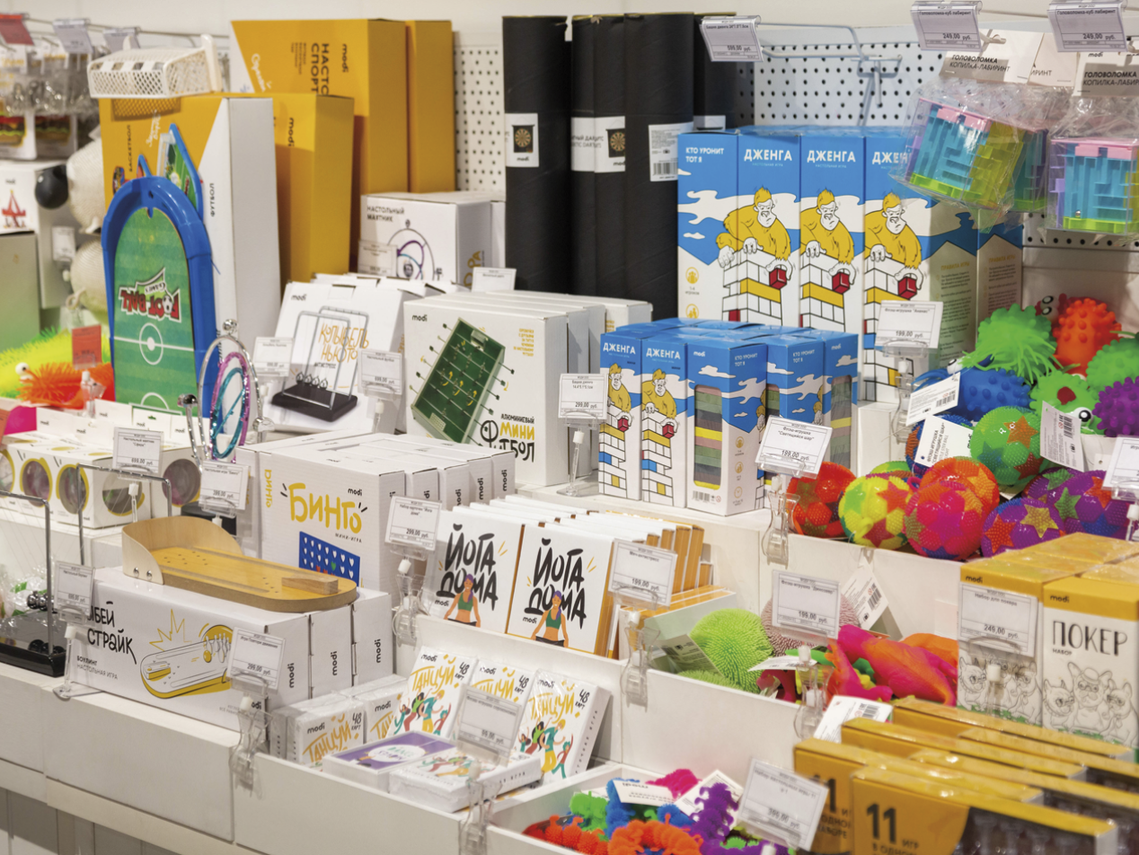 Фото магазина