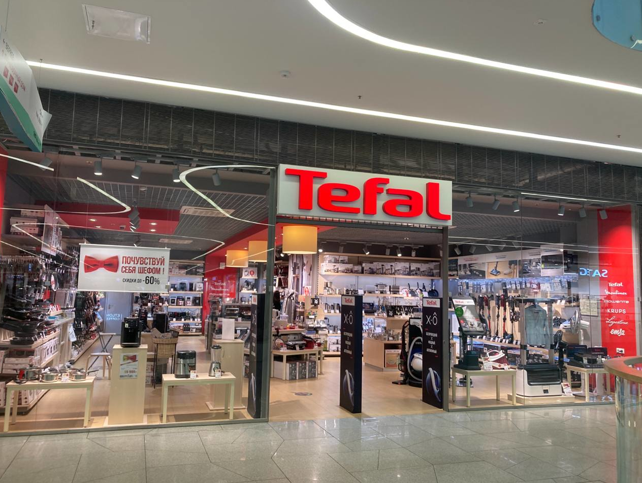 Фото магазина