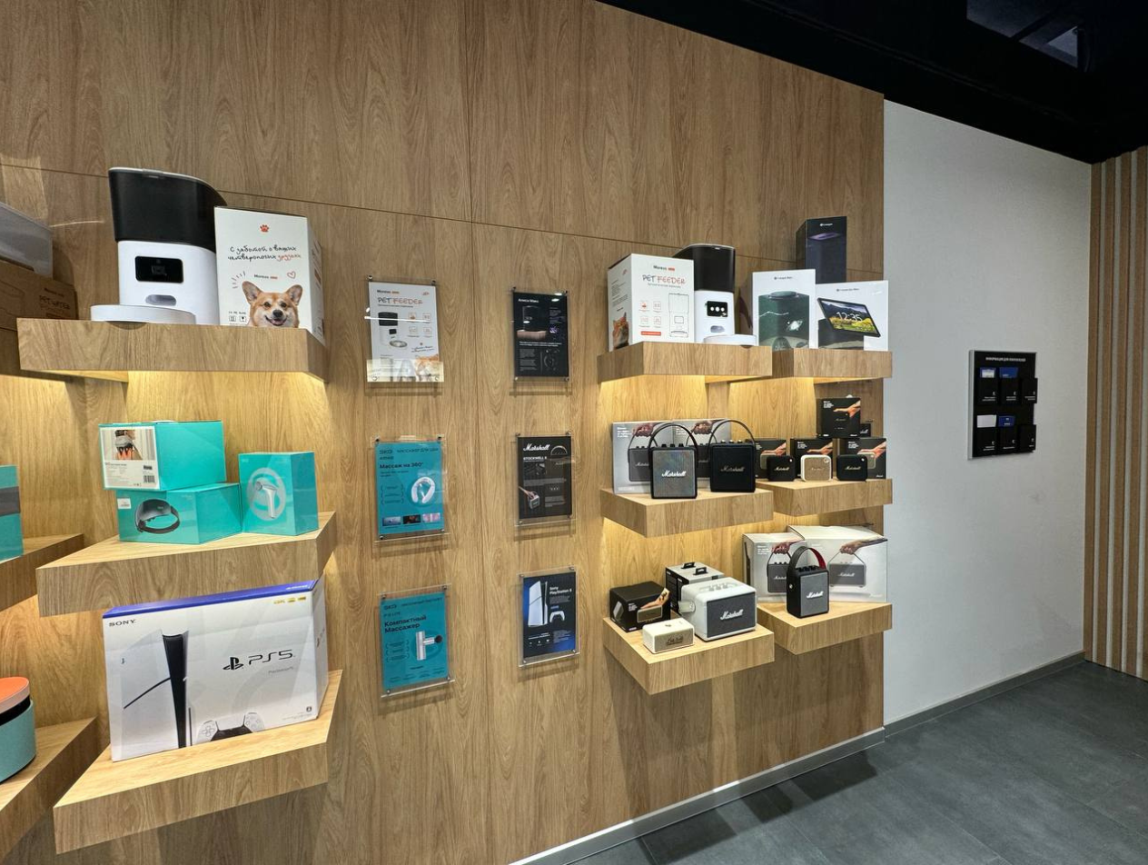 Фото магазина