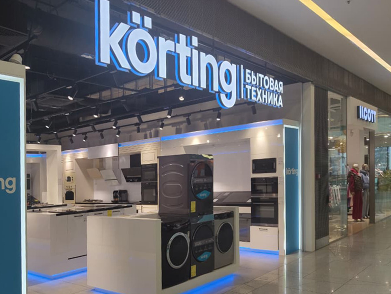 Фото магазина