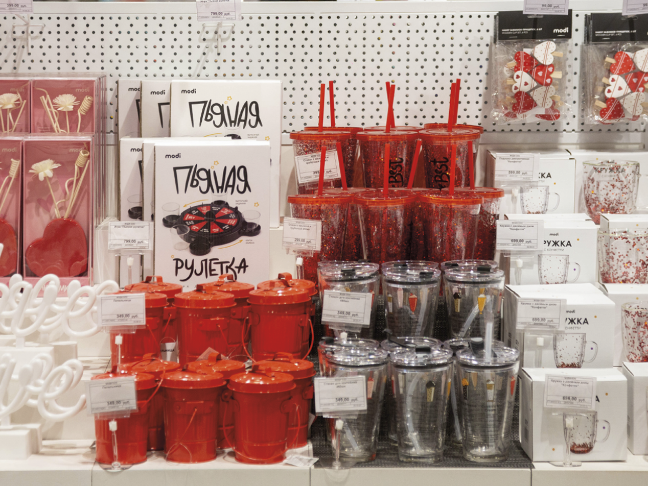 Фото магазина