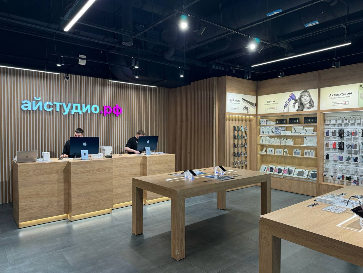 Фото магазина