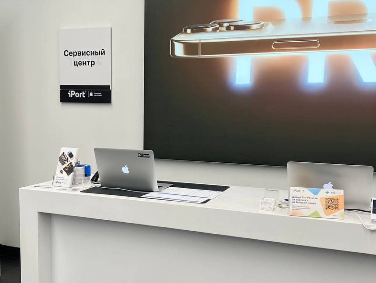 Фото магазина